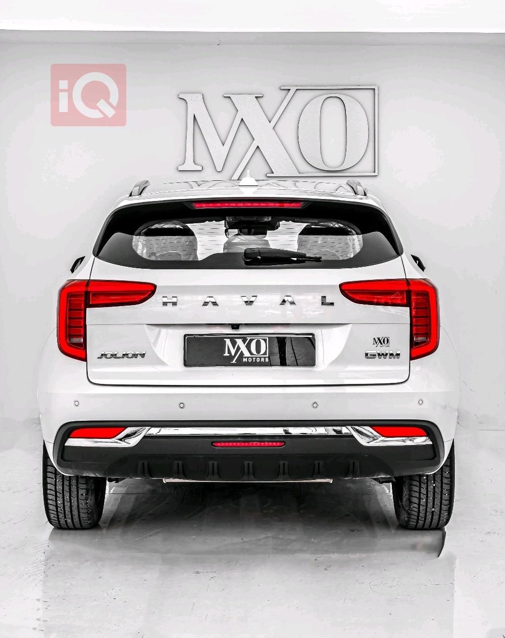 هافال جوليون